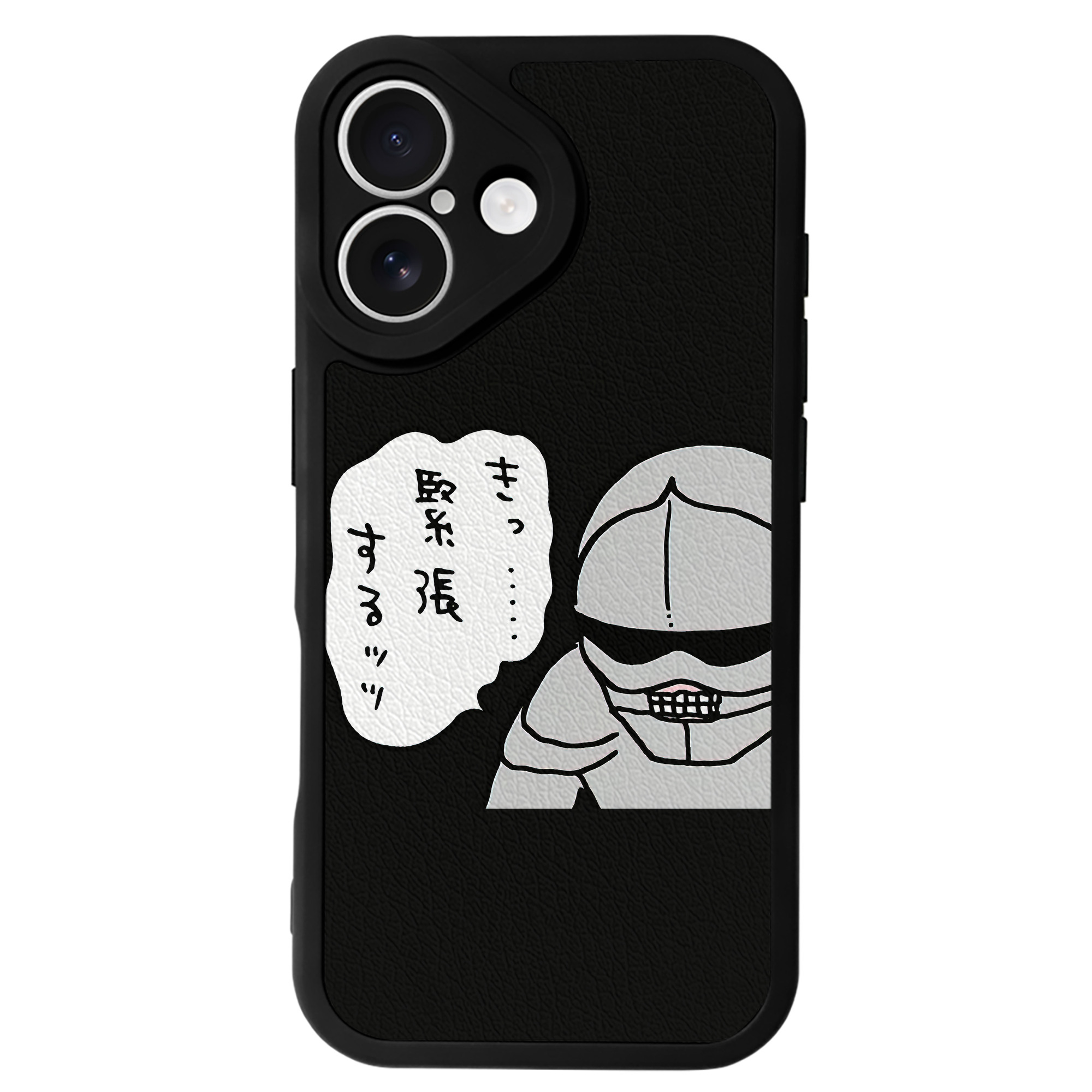 （画像用） ちいかわ 労働の鎧さん Chii-kawa Mr. Armor of Labor 【iPhone 16シリーズ対応】シリコンスマホケース（レザー調） 材質：シリコン